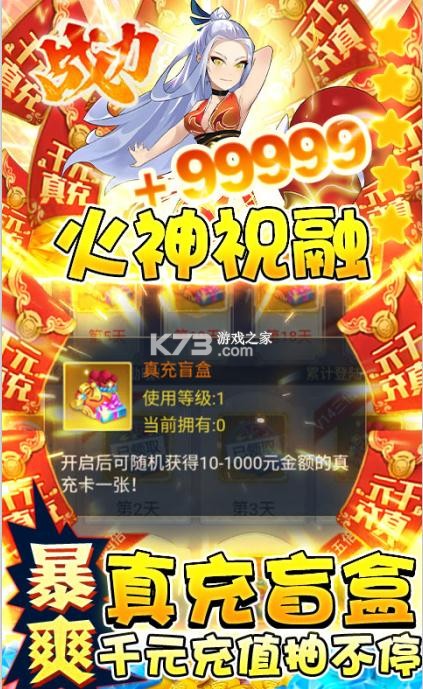 �ý紫˵�̳ǰ�-�ý紫˵1�����̳ǰ�����v1.0.0�̳�1����