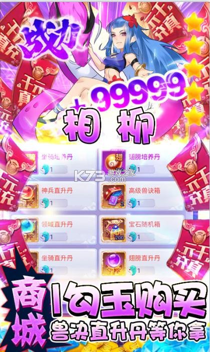 �ý紫˵�̳ǰ�-�ý紫˵1�����̳ǰ�����v1.0.0�̳�1����