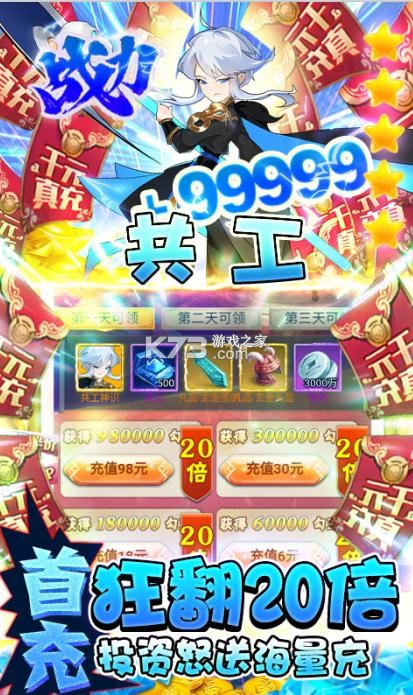 �ý紫˵�̳ǰ�-�ý紫˵1�����̳ǰ�����v1.0.0�̳�1����