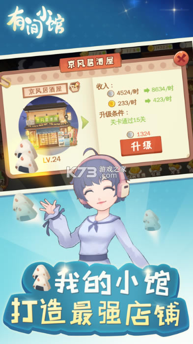 �м�С������-�м�С������v1.1.8