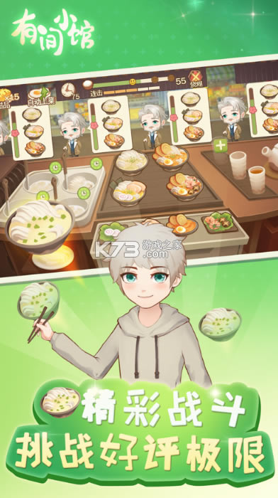 �м�С������-�м�С������v1.1.8