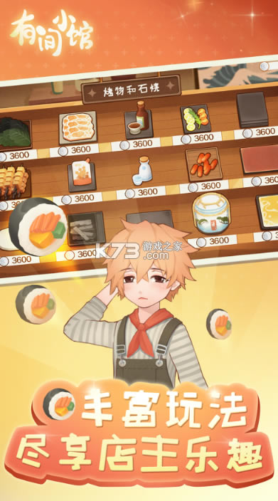 �м�С������-�м�С������v1.1.8