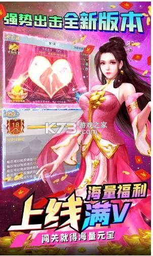 ���˴��;���ս����-���˴���ս��������v1.0.0