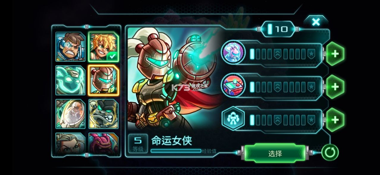 ����½ս�������ƽ��-����½ս���ᰮ�ƽ�����v1.7.11�޵а��ƽ��