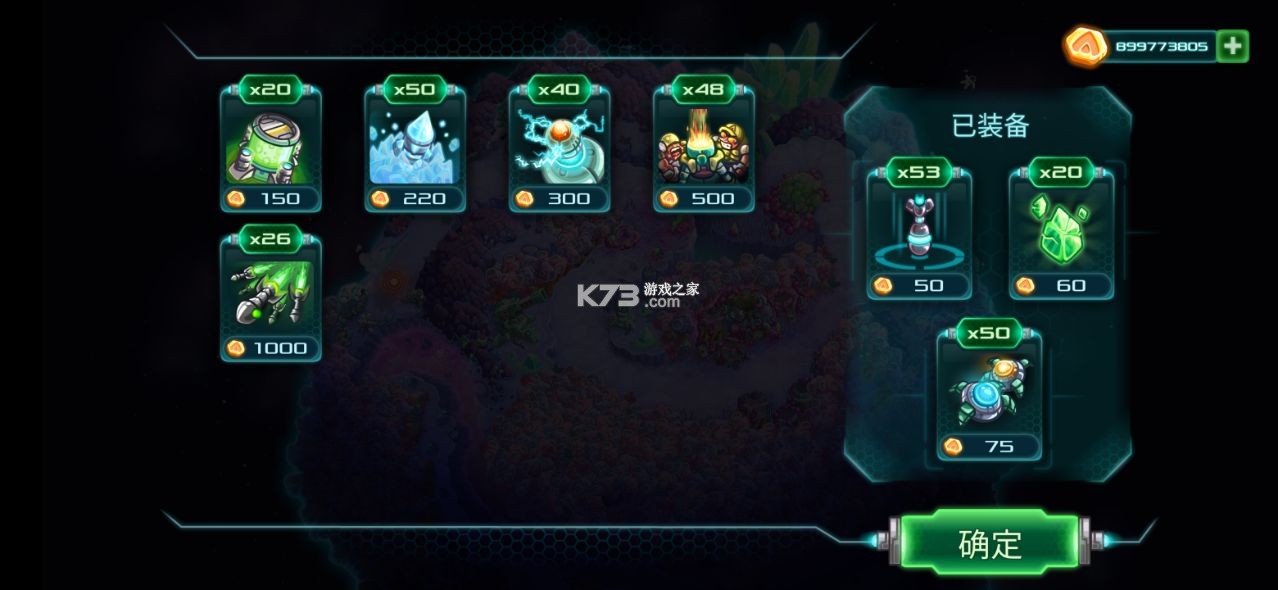 iron marines�ڹ��ƽ��-ironmarines���ڹ�����v1.7.11���ʰ��ƽ�