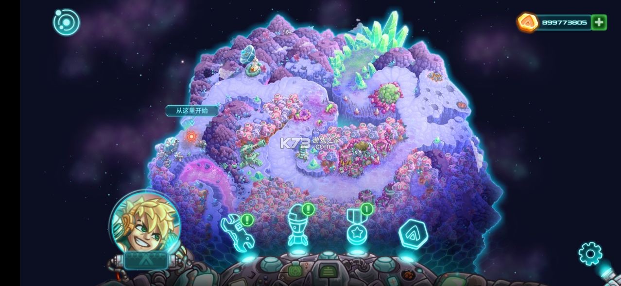 iron marines�ڹ��ƽ��-ironmarines���ڹ�����v1.7.11���ʰ��ƽ�