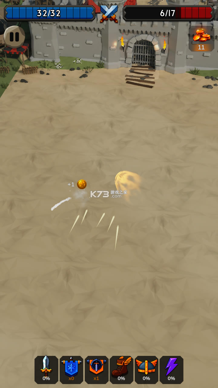 ���õľ����ƽ��-���õľ������޽����ʯ������v1.0.88