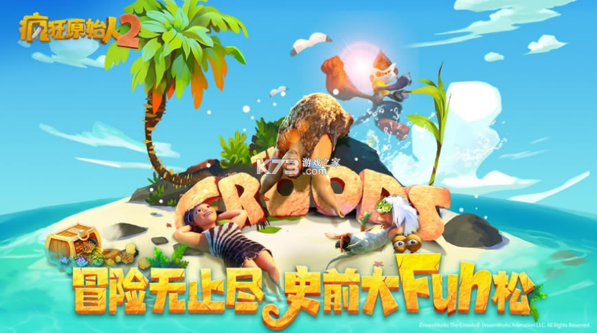 ���ԭʼ��2���İ�-���ԭʼ��2����v2.9.0