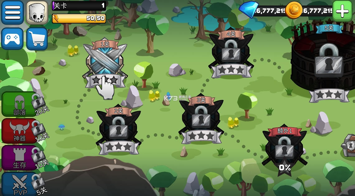 СС�Ƕ�ʿ�޵а�-СС�Ƕ�ʿ���ڹ�����v2.4.4