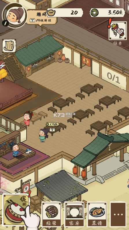 ��⻹��ס�����޽���ƽ��-��⻹��ס������Ԫ��������v1.0.0