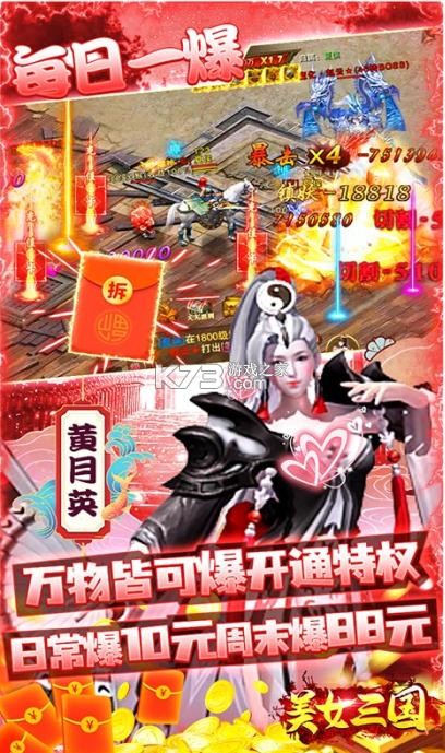 ��Ů����GM��-��Ů������GMָ�������v1.0.0GM�̳ǰ�