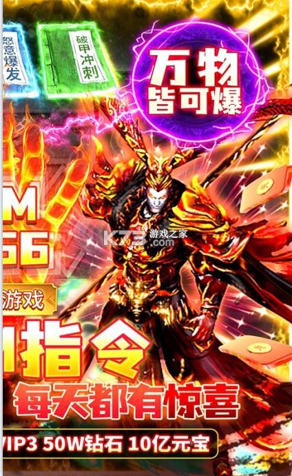 ��Ů����GM��-��Ů������GMָ�������v1.0.0GM�̳ǰ�