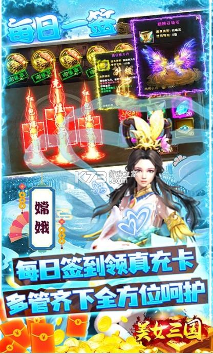 ��Ů����GM��-��Ů������GMָ�������v1.0.0GM�̳ǰ�