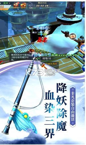 ��ħ���ڷ�����ֻ���-��ħ���ڷ�������°�����v1.0.0��Ѱ�