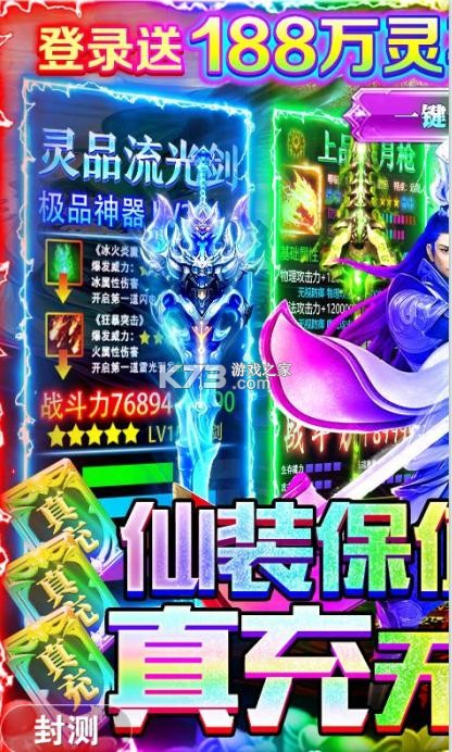 �����������޳��-����������300���������v1.0.1�������