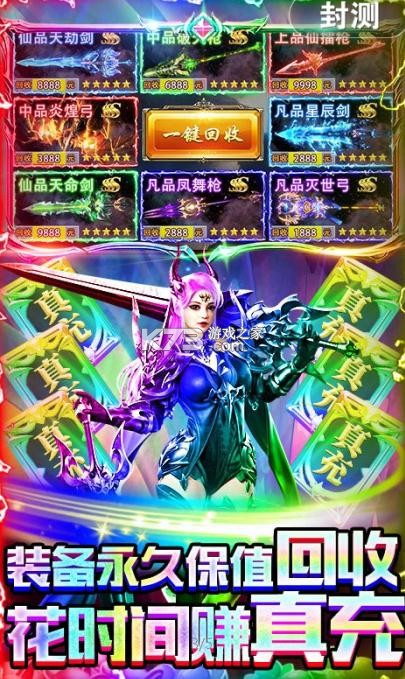 �����������޳��-����������300���������v1.0.1�������