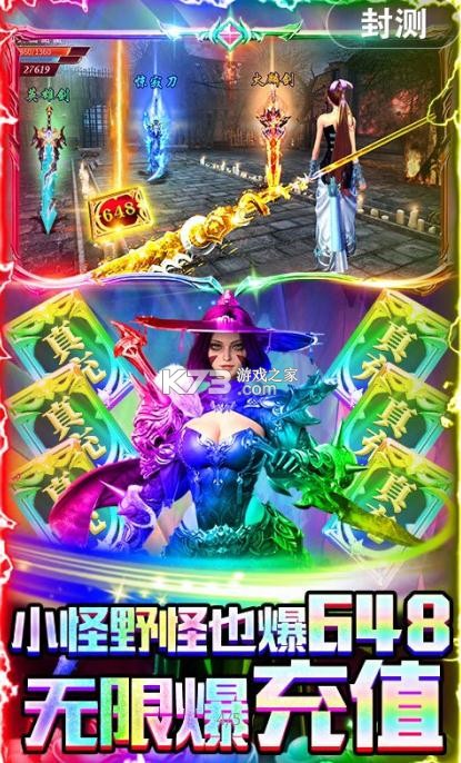 �����������޳��-����������300���������v1.0.1�������