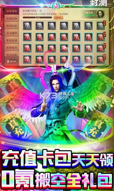 �����������޳��-����������300���������v1.0.1�������