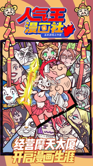 ����������������-����������������v1.4.16