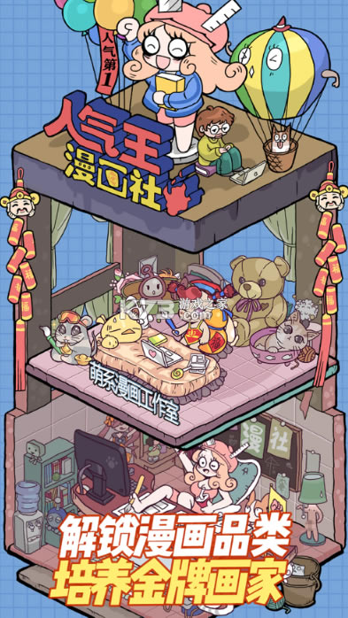 ����������������-����������������v1.4.16