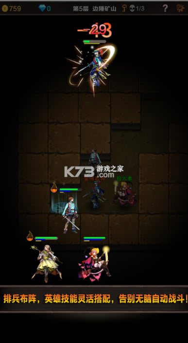 ħ���޾��ĵ��³���Ϸ-ħ���޾��ĵ��³����°�����v1.14