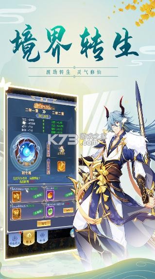 �ƺ�����¼���ΰ�-�ƺ�����¼���ζ�����v1.3�������°�