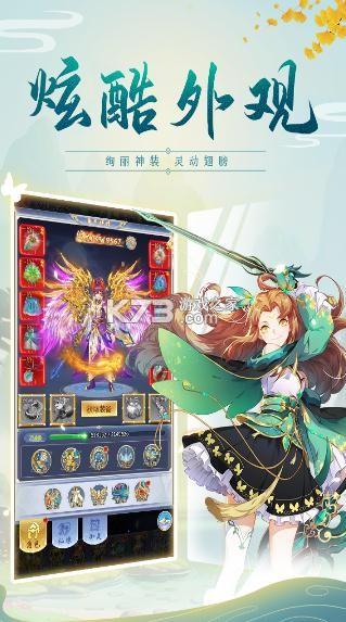 �ƺ�����¼���ΰ�-�ƺ�����¼���ζ�����v1.3�������°�