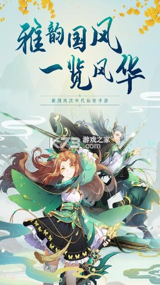 �ƺ�����¼���ΰ�-�ƺ�����¼���ζ�����v1.3�������°�