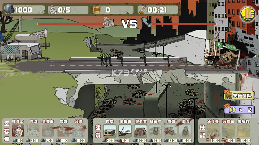 ������Ҳ���ios��-������Ҳ���ƻ������v1.6.1