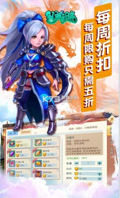 ������ի��ֵ������-������ի��ֵ�ۿ۰�����v1.0.0��ֵ������