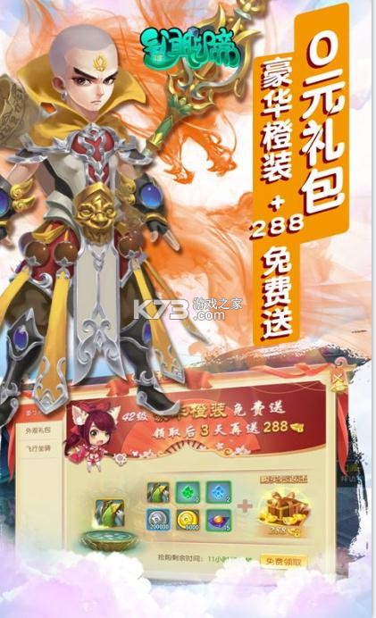 ������ի��ֵ������-������ի��ֵ�ۿ۰�����v1.0.0��ֵ������