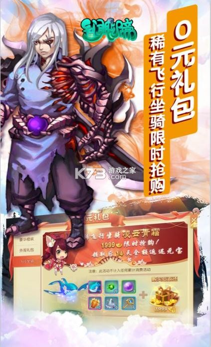 ������ի��ֵ������-������ի��ֵ�ۿ۰�����v1.0.0��ֵ������