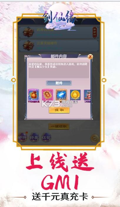 ����Ե����Ԫ����(��δ����)-����Ե����Ԫ��ֵ����ԤԼv1.0.0������