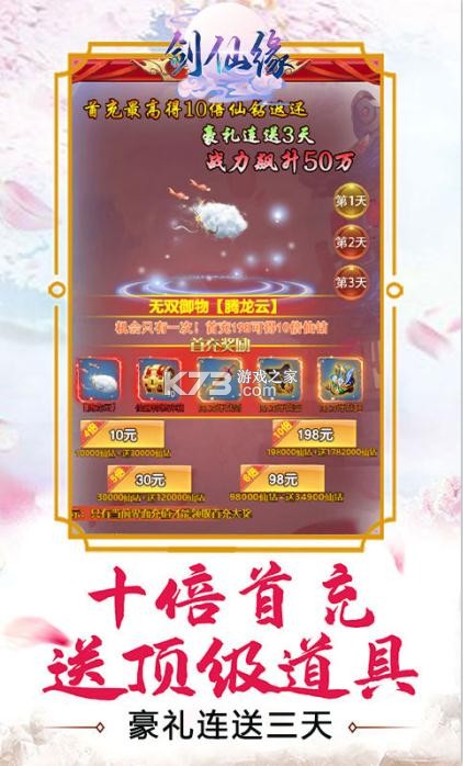 ����Ե����Ԫ����(��δ����)-����Ե����Ԫ��ֵ����ԤԼv1.0.0������