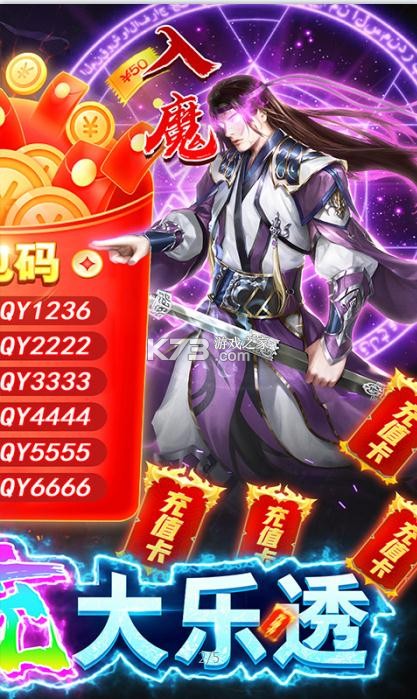 ������Ե���������-������Ե��1314���񿨰�����v1.0��ǧԪ���񿨰�