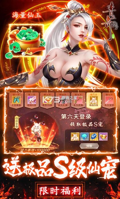 ������Ե���������-������Ե��1314���񿨰�����v1.0��ǧԪ���񿨰�