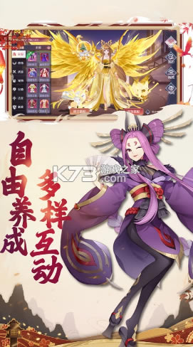 ǧ��ս����Ϸ(��δ����)-ǧ��ս��iosԤԼv1.3