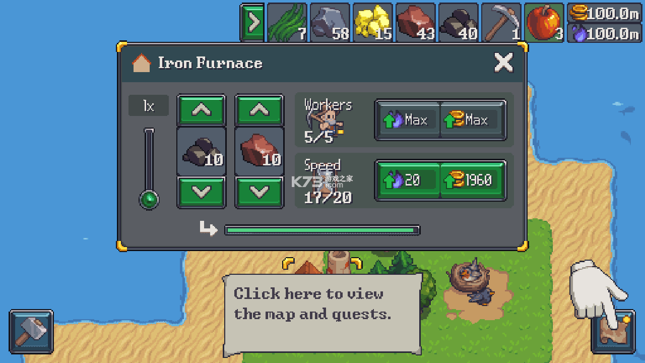 ģ�����������ڿ��ƽ��-ģ�����������ڿ����޽�Ұ�����v1.0.38