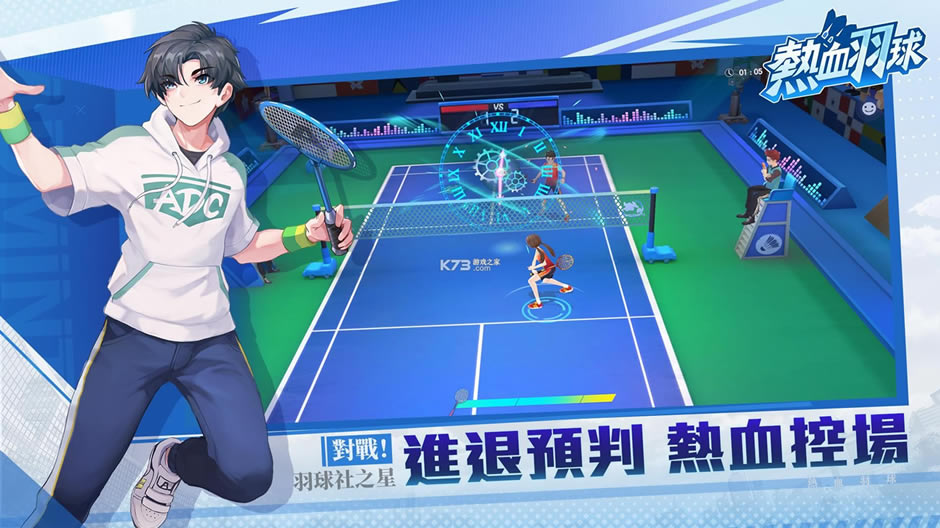 ��Ѫ����̨����-��Ѫ����̨������v1.0.13���а�