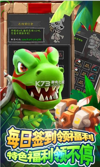 ����Ӣ��������ʯ��-����Ӣ����188888��ʯ������v1.0.8�Ͱ�����ʯ��