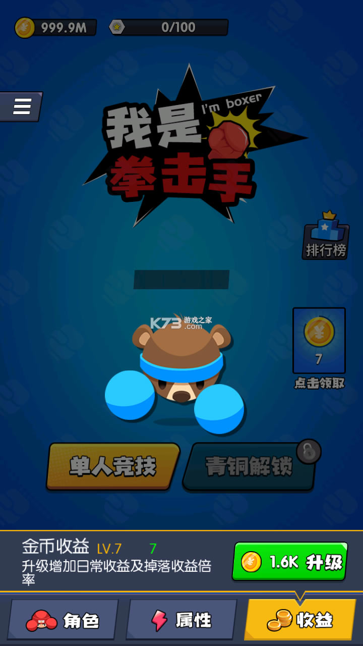 ����ȭ�����ƽ��-����ȭ�������޽�Ұ�����v1.0