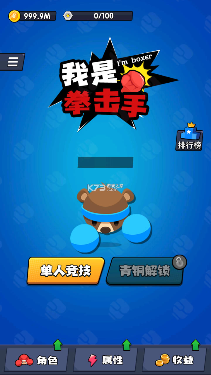 ����ȭ�����ƽ��-����ȭ�������޽�Ұ�����v1.0