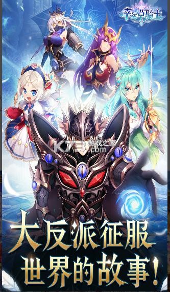 ���˲���ʿƻ����-���˲���ʿios������v1.0.0ƻ������