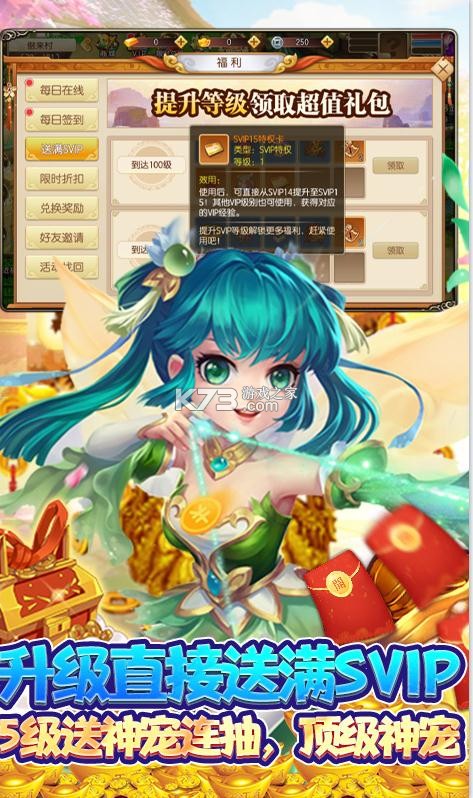 ���μǿڴ�����ǧԪ����-���μǿڴ�����6888Ԫ��ֵ��������v1.0.0�ͳ�ֵ����