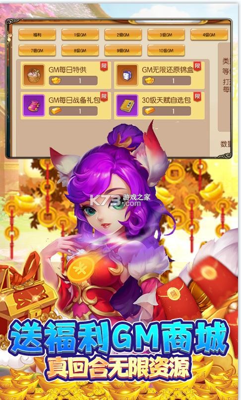 ���μǿڴ�����ǧԪ����-���μǿڴ�����6888Ԫ��ֵ��������v1.0.0�ͳ�ֵ����