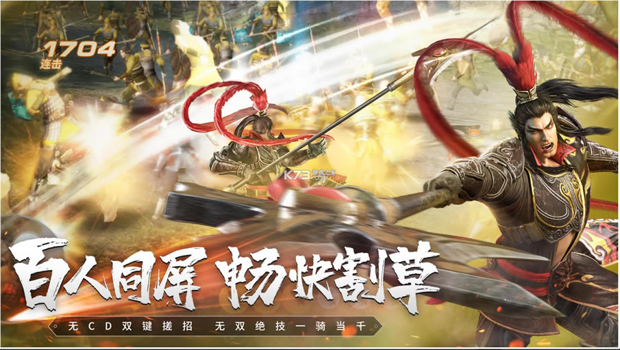 ��������˫��ƻ���ֻ���-��������˫������ios����v1.3.0