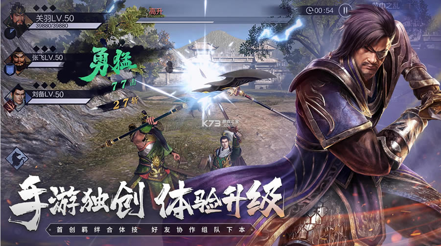 ��������˫��ƻ���ֻ���-��������˫������ios����v1.3.0