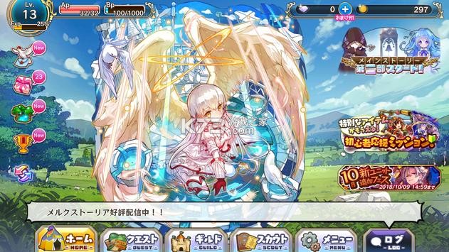 ÷¶�������շ���-÷¶�������շ�����v3.5.2�հ�