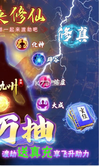 �񴴾�������Ԫ��ֵ����-�񴴾�����10000Ԫ��ֵ��������v1.6.31