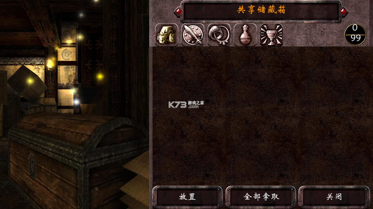 ��Ӱ֮�����������ƽ��-��Ӱ֮���ڹ��ƽ������v1.10